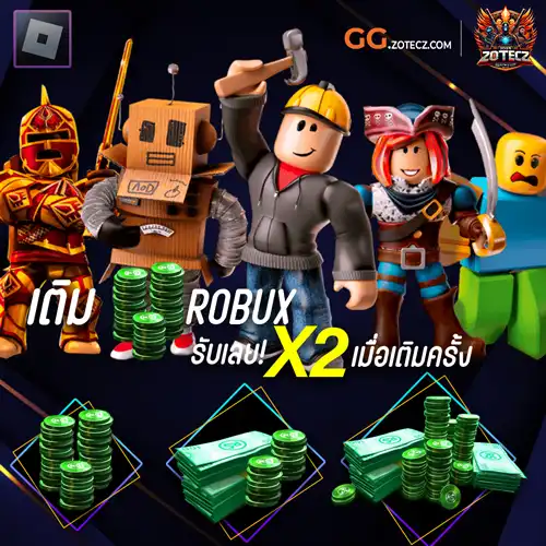 รหัสlolm, ไอดีlolm, เกมlolm, id lolm, รหัสlolm, ไอดีlolm, แอลโอแอลโมบาย, แอลโอแอลไวริฟ