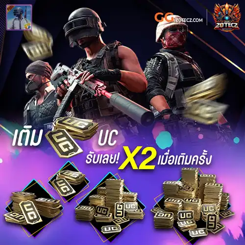 รหัสโมบายเลเจน ร้านขายโมบายเลเจน, ไอดีโมบายเลเจน, ซื้อรหัสโมบายเลเจน, เกมโมบายเลเจน, โมบายเลเจนราคาถูก, โมบายเลเจน,