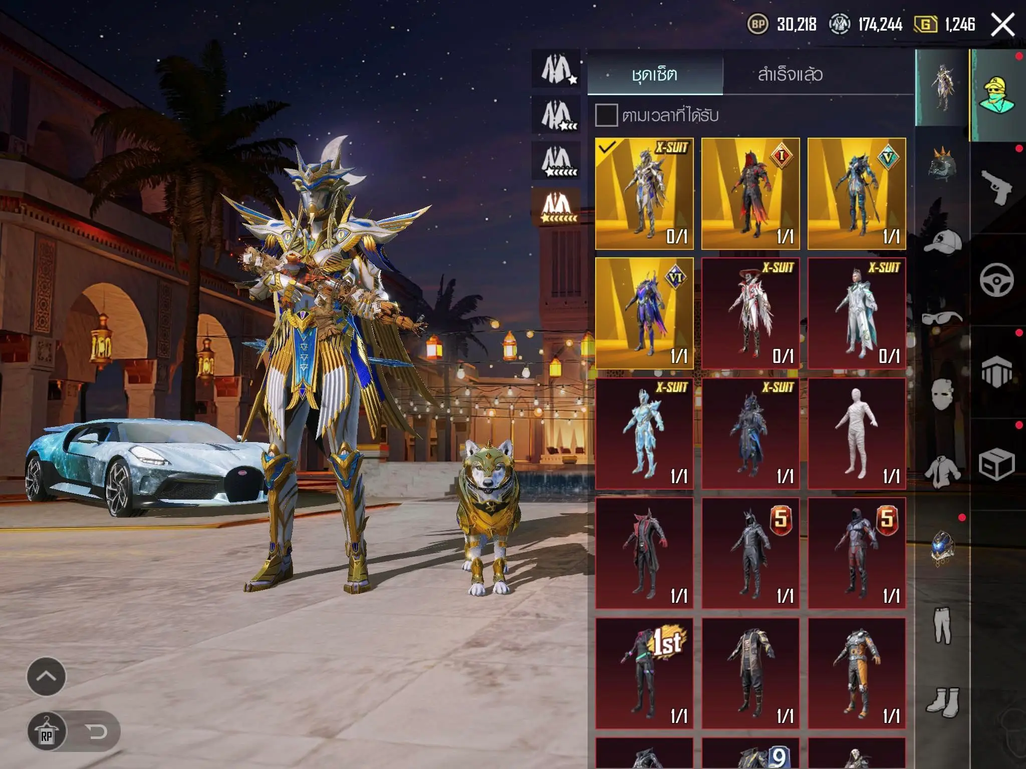 รูปภาพเครดิต gg.zotecz.com